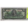 Image 1 : 1937 CANADIAN $1.00 BILL.