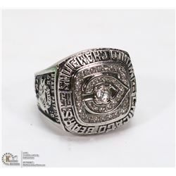 1985 CHICAGO BEARS WALTER PAYTON REPLICA SUPER