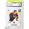 Image 1 : 2014 LEAF ITG CONNOR MCDAVID #01 DRAFT ROOKIE