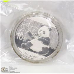 CHINESE PANDA 2017SILVER COIN 1 TROY OUNCE.