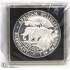 Image 1 : SOMALI 1OZ .999 SILVER AFRICAN WILDLIFE COIN.