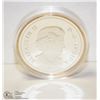 Image 3 : 17) 2008  1 OZ SILVER COIN   RCM