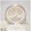 Image 2 : 19) 2014  1 OZ PURE SILVER COIN   RCM