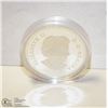 Image 3 : 19) 2014  1 OZ PURE SILVER COIN   RCM