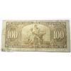 Image 2 : 1937 CANADIAN $100.00 BILL.