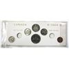 Image 1 : 1968 CANADIAN COIN SET - MISSING DIME.