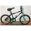 Image 1 : POLICE SEIZURE: MOUNTAIN TOUR KIDS 17" TIRES BIKE