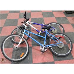 LOT OF TWO BIKES - 18 SPEED PROBE & RALLY BIKE