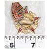 Image 1 : RUSSIAN MILITARY TANK MEDAL UNAUTHENTICATED.