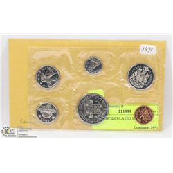 RCM UNCIRCULATED 1971 SET
