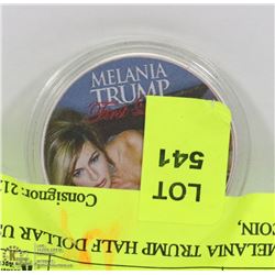 MELANIA TRUMP HALF DOLLAR US COIN,