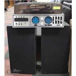 VINTAGE SANYO DXT 5489 4 CHANNEL STEREO RECORD