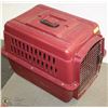 Image 1 : MEDIUM PETMATE DOG CARRIER.