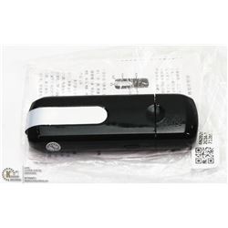 MINI DVR U8 USB HD HIDDEN SPY CAMERA