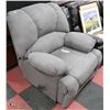 Image 1 : GREY FABRIC RECLINING SOFA CHAIR