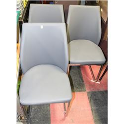 GROUP OF 3 NEW GREY LEATHERETTE WITH CHROME LEG