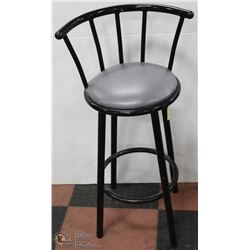 BAR STOOL
