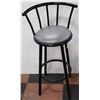 Image 1 : BAR STOOL