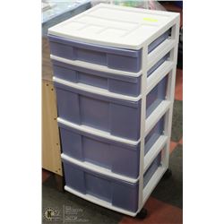 STORAGE TOWER WITH CONTENTS INCL NEW BABY ITEMS