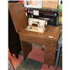 Image 1 : SEWING MACHINE IN CABINET