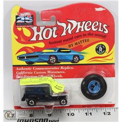 REDLINE HOTWHEEL DIE CAST PADDY WAGON