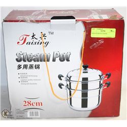 NEW STEAM POT IN BOX