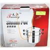 NEW STEAM POT IN BOX