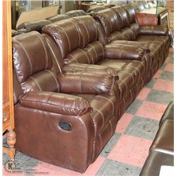 NEW MUNICH BROWN LEATHERETTE RECLINING  77"SOFA,