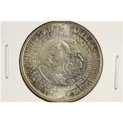 1951 WASHINGTON/CARVER HALF DOLLAR UNC