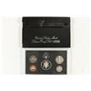 Image 2 : 1993 US SILVER PROOF SET (WITH BOX)