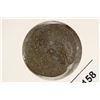 Image 1 : 198-211 A.D. GETA ANCIENT COIN