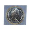 Image 2 : 1981 CANADA LOCOMOTIVE SILVER DOLLAR (PF LIKE)