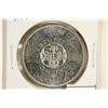 Image 1 : 1964 CANADA CHARLOTTETOWN SILVER DOLLAR UNC