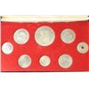 Image 2 : 1966 HUNGARY 8 COIN PROOF SET