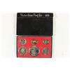 Image 2 : 1973 US PROOF SET (WITH BOX)