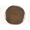 Image 1 : 1864 US TWO CENT PIECE EXTRA FINE