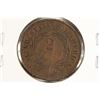 Image 2 : 1864 US TWO CENT PIECE EXTRA FINE