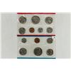 Image 1 : 1980 US MINT SET (UNC) P/D (WITH NO ENVELOPE)