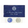 Image 1 : 1971-S  IKE SILVER DOLLAR UNCIRCULATED (BLUE PACK)