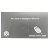 Image 3 : 2015 MARCH OF DIMES SPECIAL SILVER SET INCLUDES