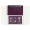 Image 2 : 1986 US PROOF SET (WITH BOX)