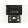 Image 1 : 1996 US SILVER PROOF SET (WITH BOX)
