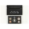 Image 2 : 1996 US SILVER PROOF SET (WITH BOX)