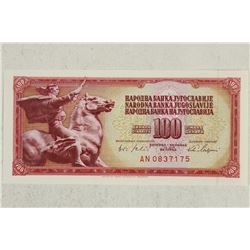 1965 YUGOSLAVIA 100 DINARA CRISP UNC