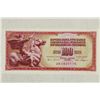 Image 1 : 1965 YUGOSLAVIA 100 DINARA CRISP UNC