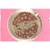 Image 2 : 1867 SHIELD NICKEL