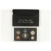 Image 2 : 1995 US SILVER PROOF SET (WITH BOX)