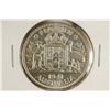 Image 1 : 1941 AUSTRALIA SILVER FLORIN .3363 OZ. ASW