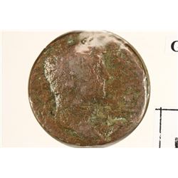 117-138 A.D. HADRIAN ANCIENT COIN