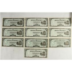 10 WWII JAPANESE GOVERNMENT PHILIPPINES INVASION